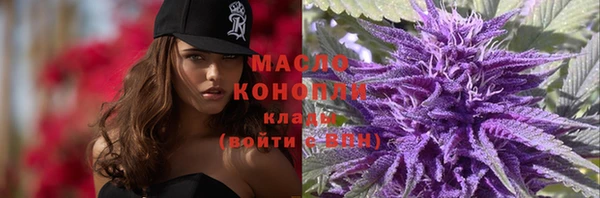 MDMA Белоозёрский